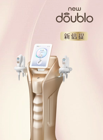 NewDoublo新倍提